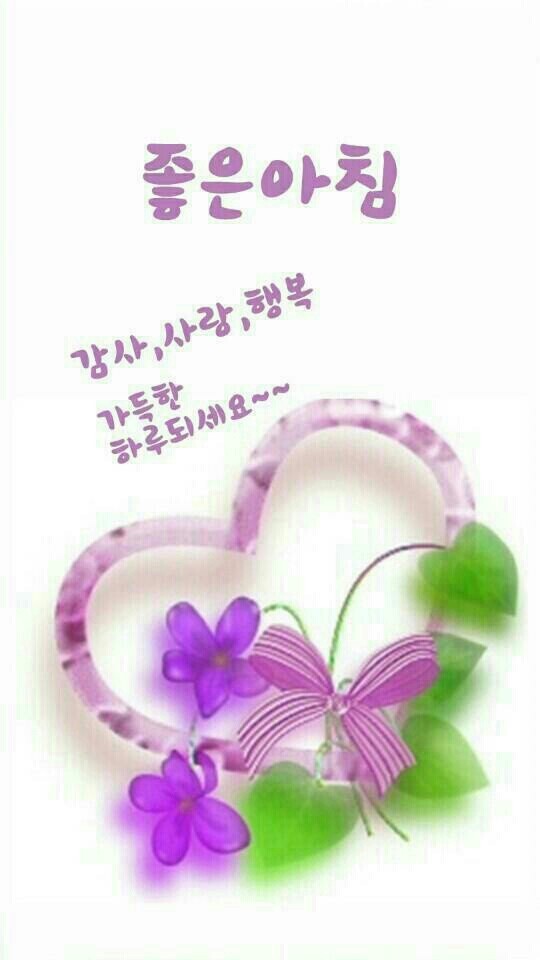 덩실덩실 이미지