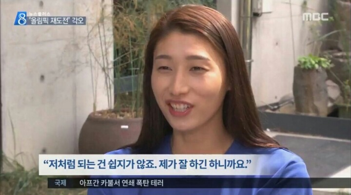 연경 이미지