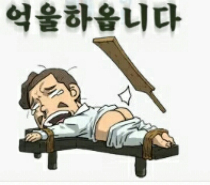 저스트투고 이미지