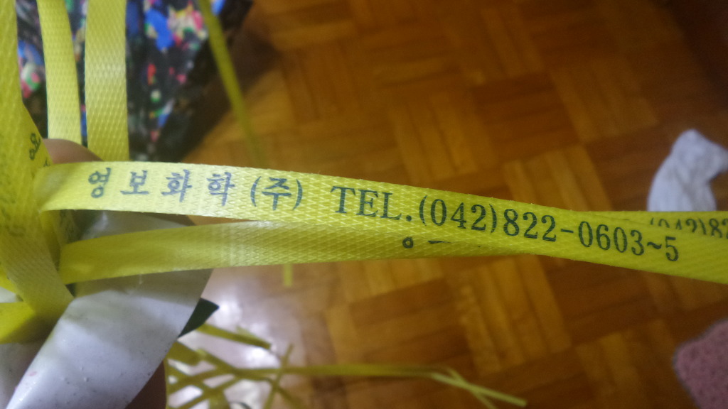 영보상사 이미지
