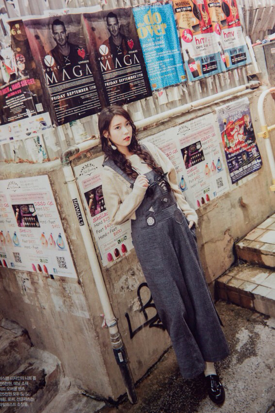 아이유 쎄씨 10월호 사진 + 인터뷰 | 인스티즈