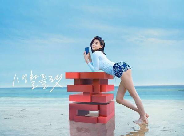 저장된 권나라 사진들 (데이터주의) | 인스티즈
