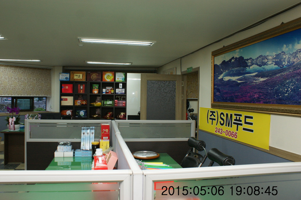 SM푸드 이미지