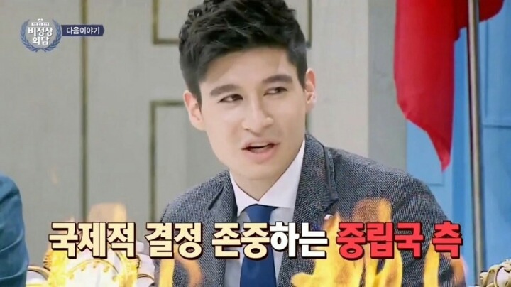 본국에 가족이 있소....?jpg | 인스티즈