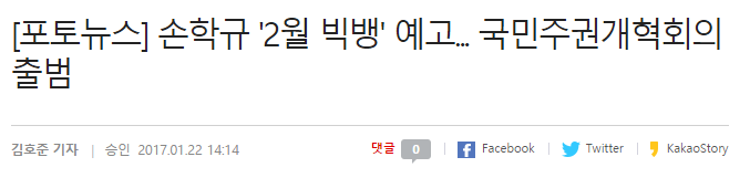 이쯤되면 YG나 지드래곤이 빅뱅 콘서트 티켓 하나 보내줘라 | 인스티즈