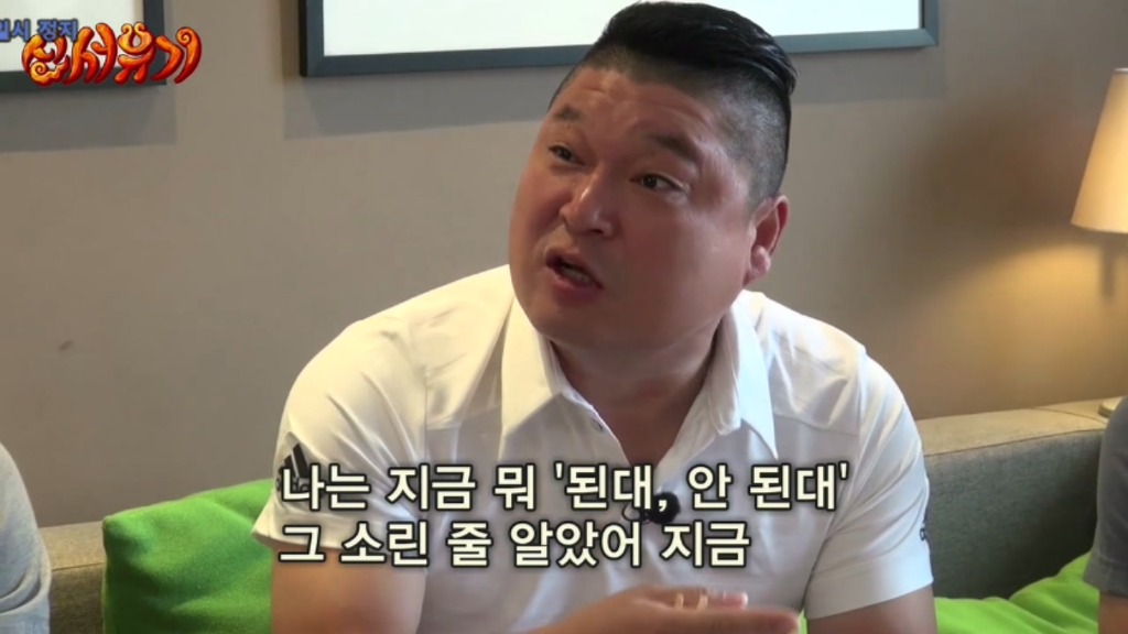 신서유기 드래곤볼 퀴즈.jpg | 인스티즈