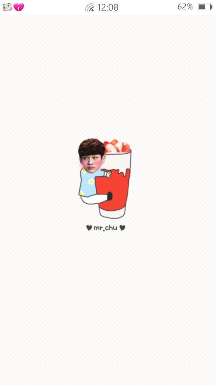 영돈 이미지