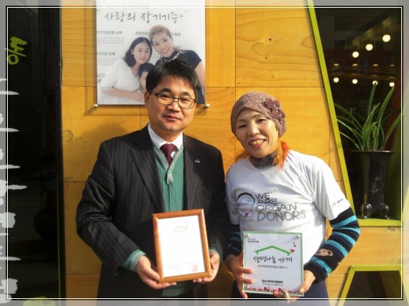 비오동흥부보쌈 이미지