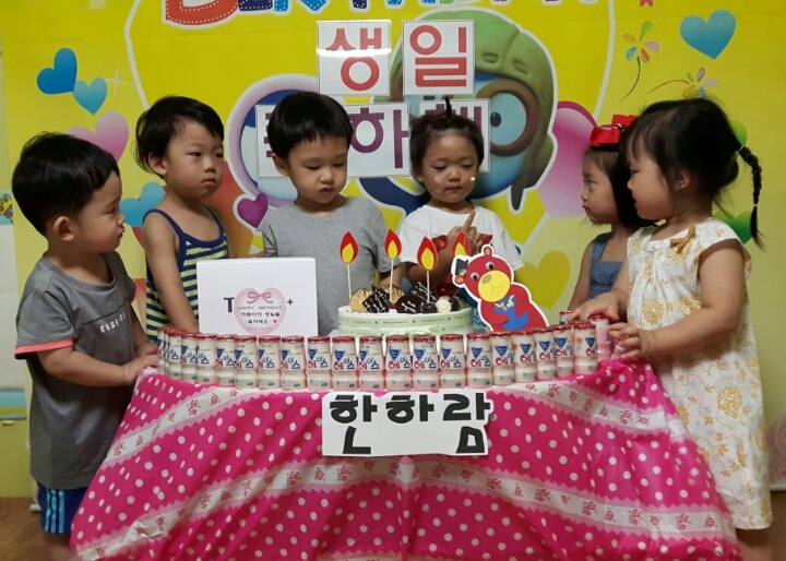 한하람 이미지