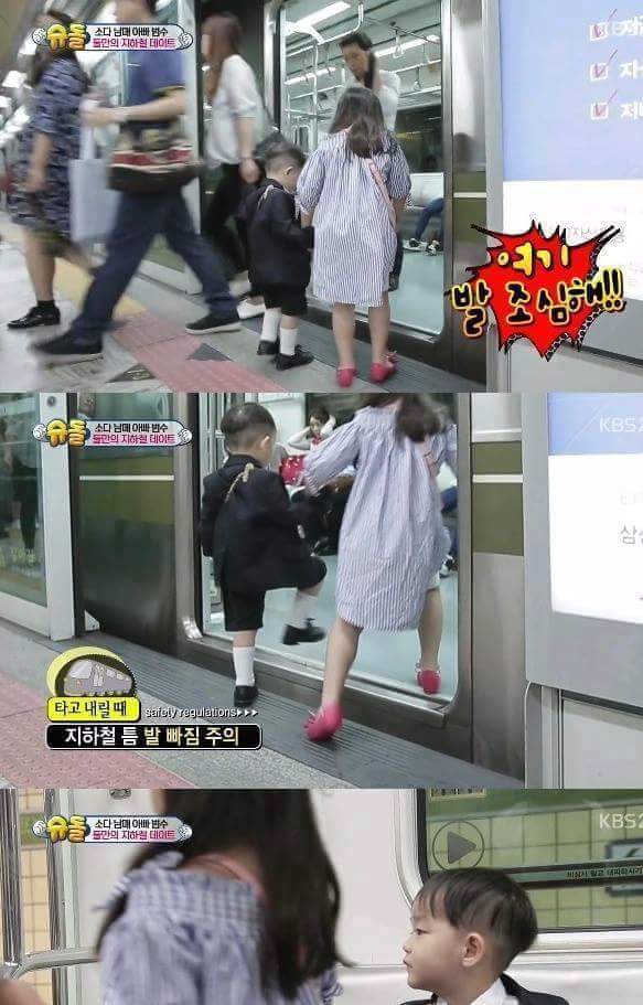 소을이가 국민누나가 된이유 | 인스티즈