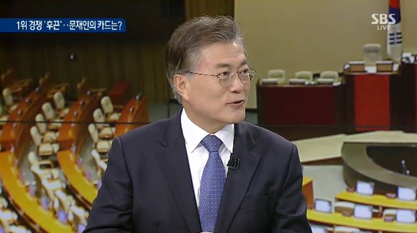 오늘자 문재인 sbs 인터뷰 요약 | 인스티즈
