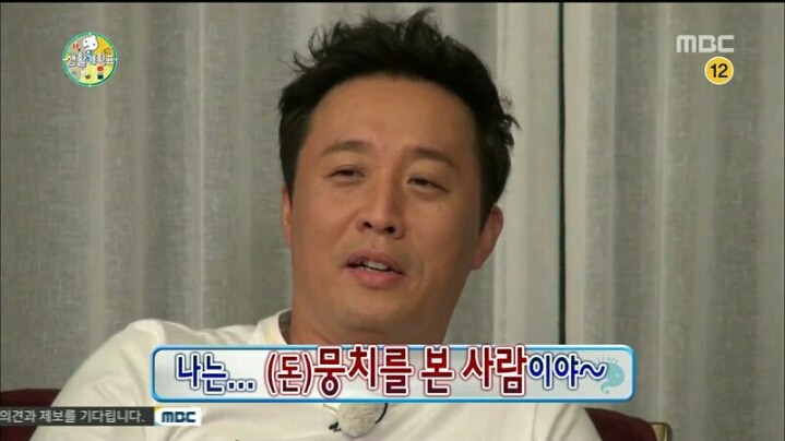 [무한도전] 열심히 죽 쒀 재석에게 준 준하 | 인스티즈