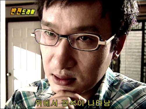 반전드라마 베스트 에피소드 미녀흡혈귀 完 | 인스티즈