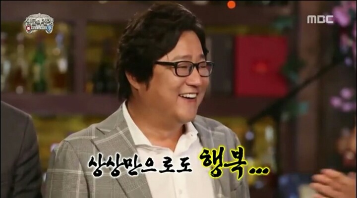 무한도전 아수라특집 킬링파트들ㅋㅋㅋㅋㅋㅋㅋㅋㅋㅋㅋㅋㅋㅋㅋㅋ | 인스티즈