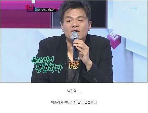 이니에스타 보는눈 | 인스티즈