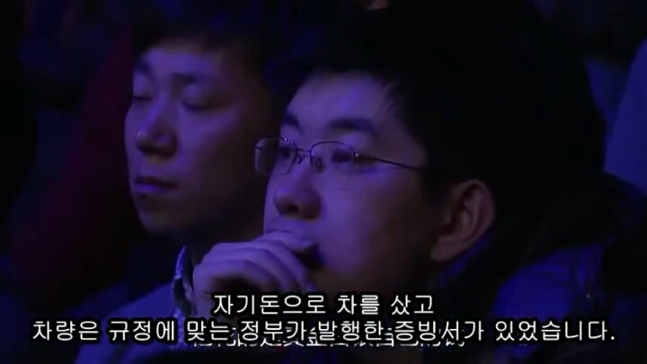 중국발 미세먼지의 근본적 원인 알면 빡침 | 인스티즈