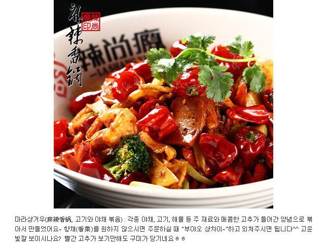 라상인 이미지