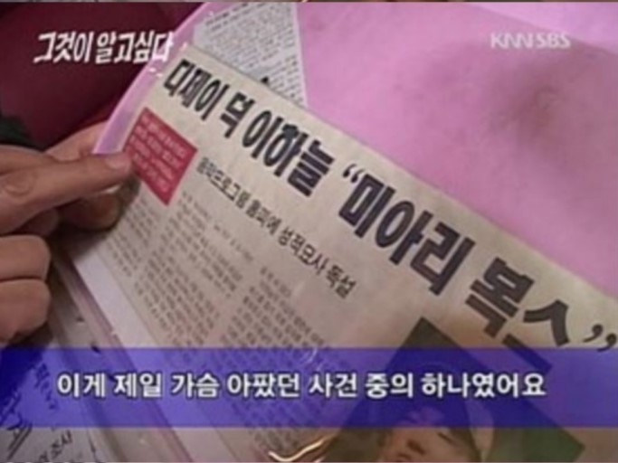 정말 당황스러웠던 예전 불후의명곡 게스트.jpg | 인스티즈