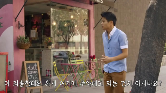 왜? 왜 대체! 내가 좋아하는 애들은 다 남친이 있는거야? 그녀에겐 남자친구가 있다 (4) | 인스티즈