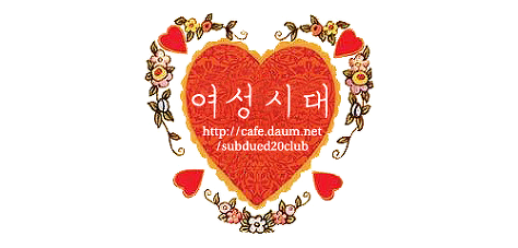 문재인/이재명/안희정/심상정 젠더 관련 등수 매겨봄...! | 인스티즈