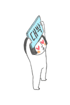 81세 할머니의 아이폰 게임 만들기 | 인스티즈