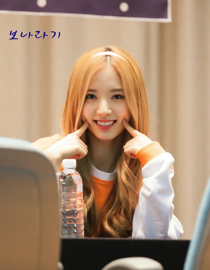 우주소녀 보나 | 인스티즈