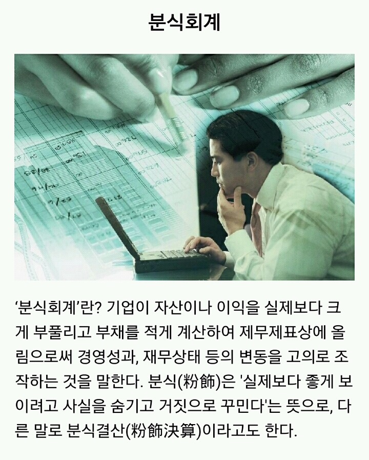 하루분식 이미지