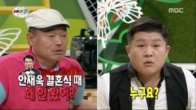 김흥국이 잘했다 vs 조세호가 잘했다 | 인스티즈