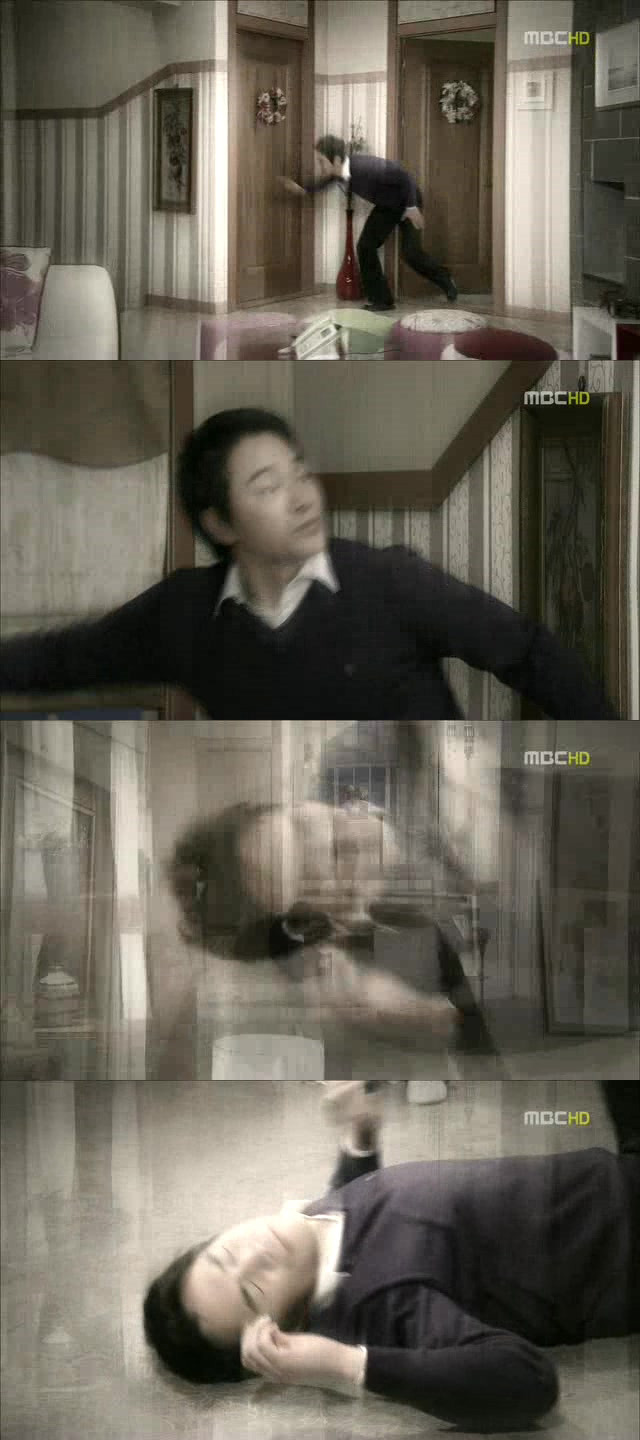 [지붕킥] 지훈에게 이별을 고하는 정음 | 인스티즈