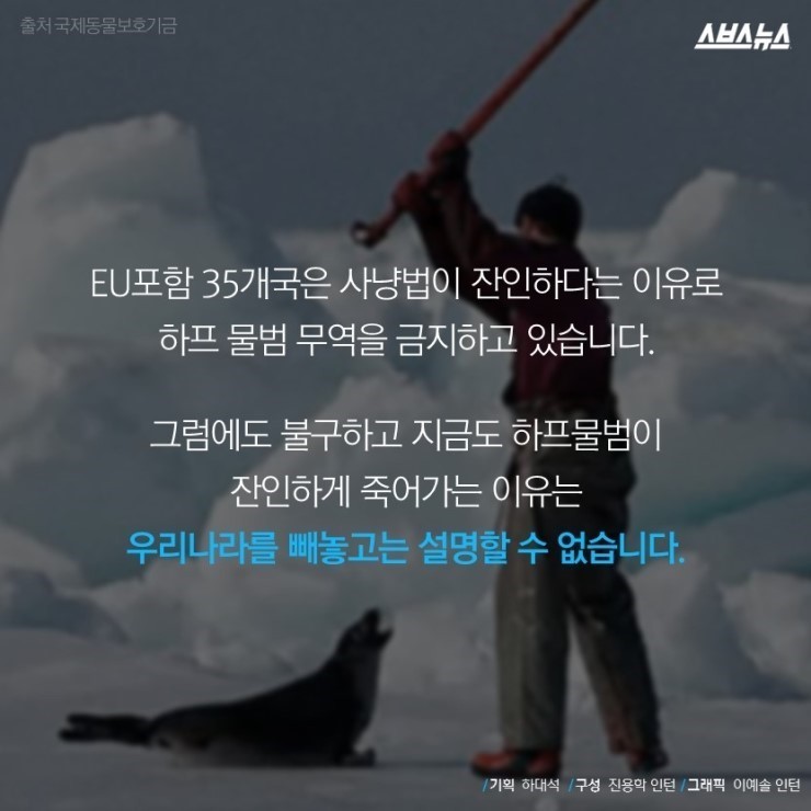  코리아 미워요 | 인스티즈