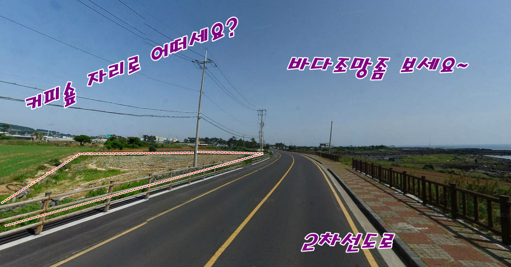 305카페 이미지