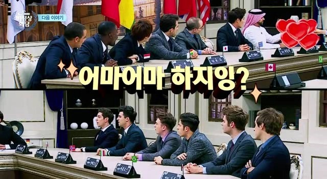 오늘자 비정상회담 | 인스티즈