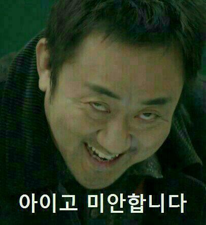 프로그 이미지