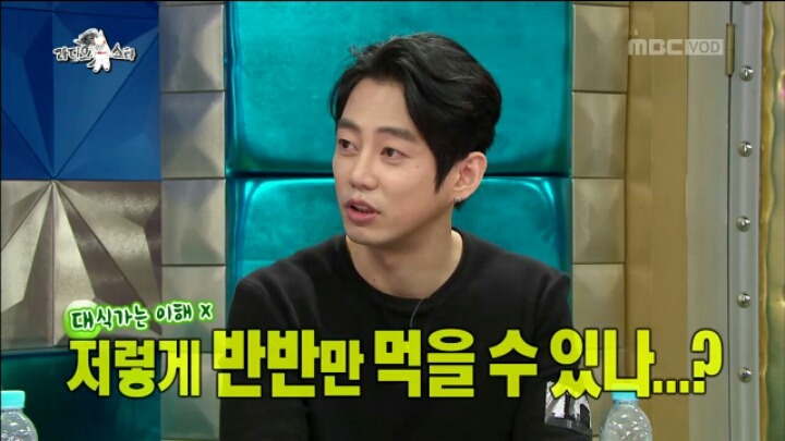 [라디오스타] 대식가 테이 | 인스티즈