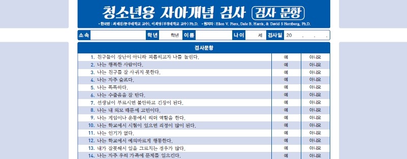 마인드프레스 이미지