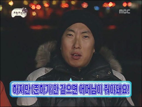 제가 뽑은 무한도전 최고의 특집.jpg | 인스티즈