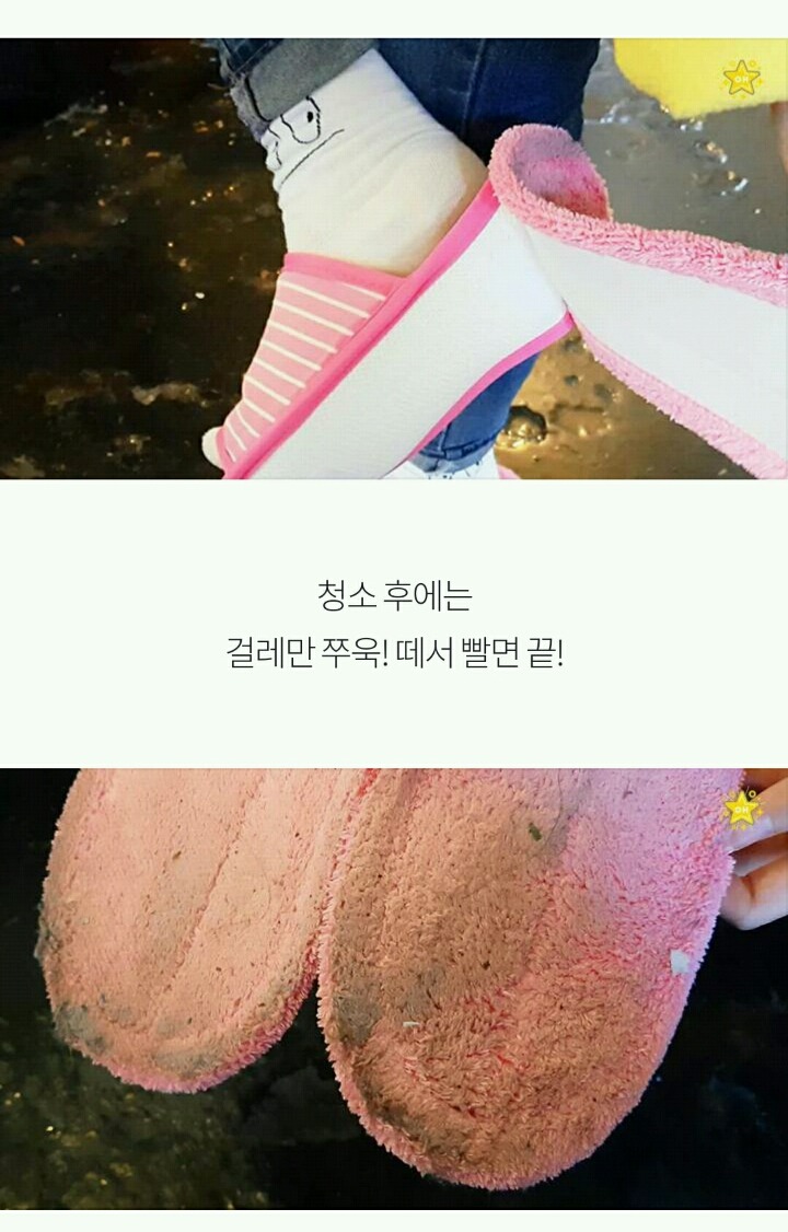 미세먼지 걱정 덜어줄 다이소 클린템6 | 인스티즈