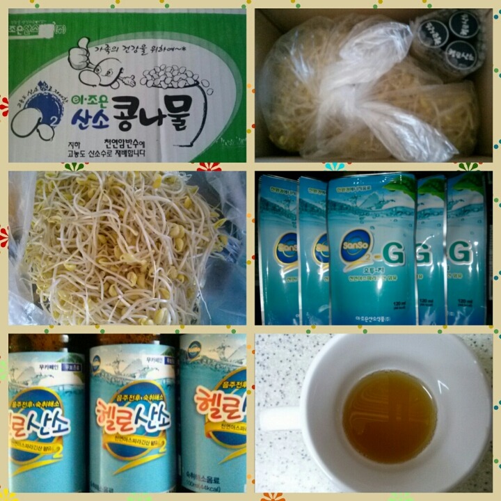 조은에너지(주) 이미지