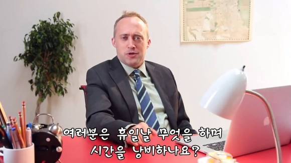 솔직한 면접.jpg | 인스티즈