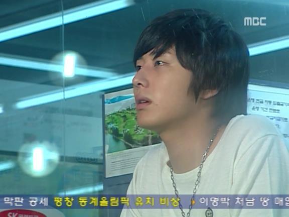 [거침없이하이킥] 윤호의 짝사랑 이야기 - 09 | 인스티즈