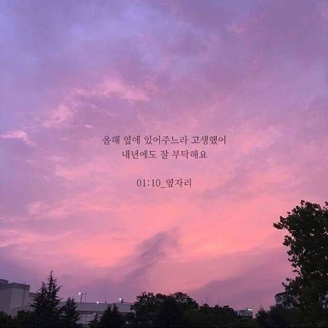 이동열 이미지