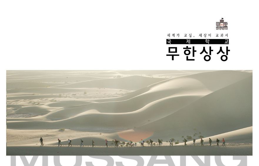 상상cafe 이미지
