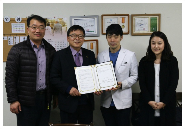 아너스요양병원 이미지