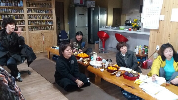 충청한방꽃차협동조합 이미지