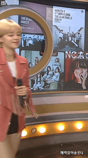 인기가요 유자매.gif | 인스티즈