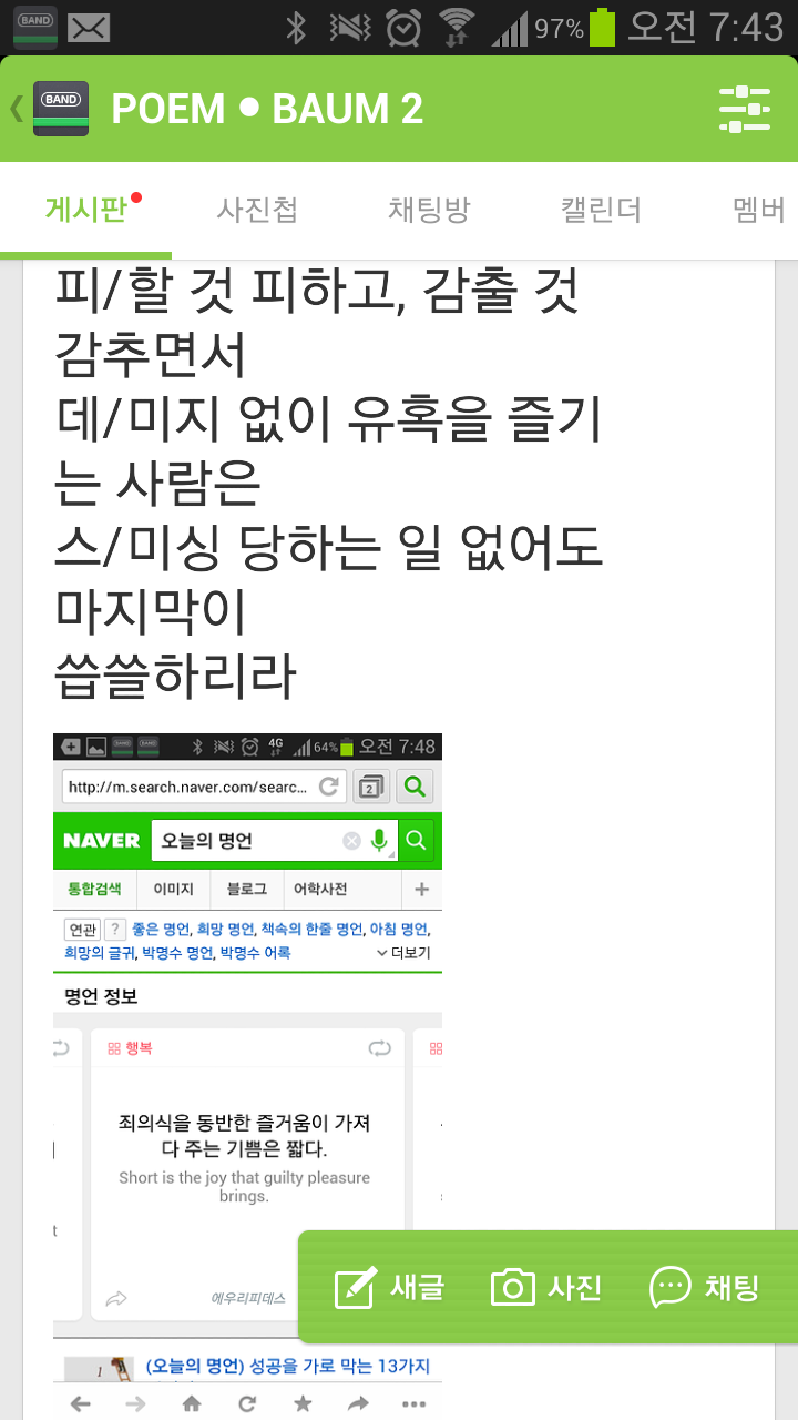 피데스 이미지