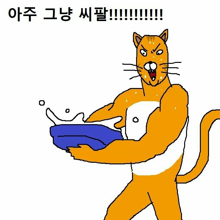 상남자 고양이가 아들 교육하는 만화 | 인스티즈