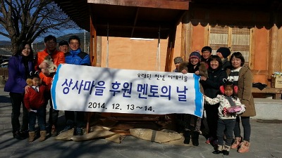 정윤상사 이미지