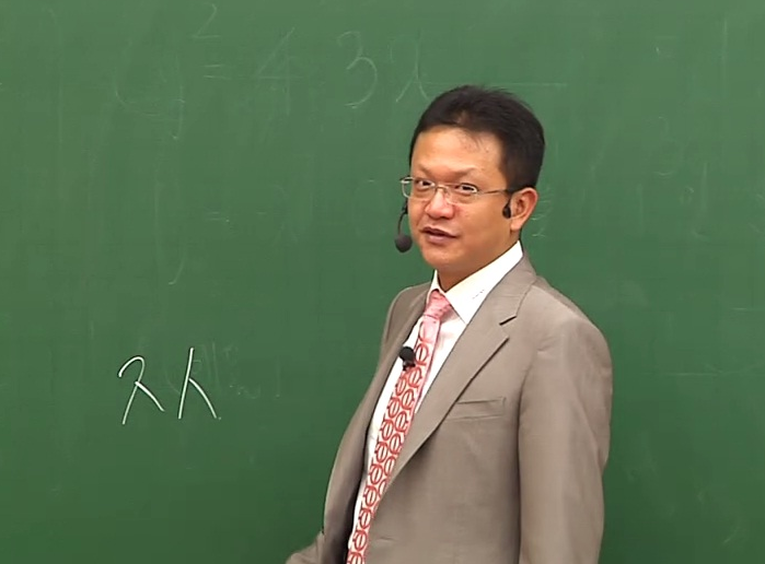 대한민국 4대 수학강사 | 인스티즈
