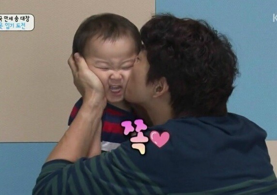 삼둥이네 이미지